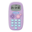 【エントリーで全品ポイント5倍!9月4~11日まで】ソニック ピコトレ 暗算ドリル 四則計算用 GS-1139-V バイオレット
