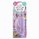 クツワ はじめてのコンパス CP232 パープル