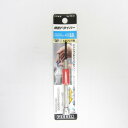 ベッセル 精密ドライバー TD-51 -3mm