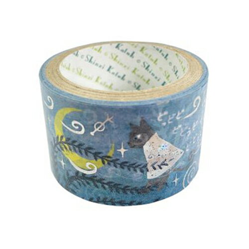 シール堂　きらぴかマスキングテープ　ks-dt-50020　宮沢賢治幻燈館　風の又三郎