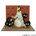 さんけい みにちゅあーとキット MP07‐60 エンガチョ