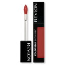 レブロン(REVLON) カラーステイ サテン インク 013 ホーリーパンプキン