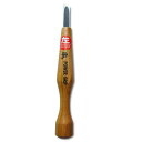 三木章 パワーグリップ キワ(左)7.5mm
