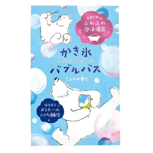 チャーリー チャーリー　かき氷バブルバス　ミントの香り　40g│リラックス・癒しグッズ　入浴剤・入浴料