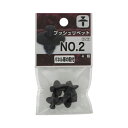 八幡ねじ プッシュリベット NO.2