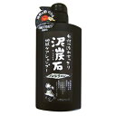 詳細説明【特長】・毛穴汚れをすっきり落とし、清潔で健やかな地肌へと導くシャンプーです。・炭の力で古い皮脂や角質、毛穴の汚れを吸着！・ノンシリコンタイプで、毛穴につまりがちな汚れ/シリコンも、　溜めずにすっきり落とします！・植物性洗浄成分ぺースを使用しています。・ノンシリコンなのにきしまない洗い心地。・ひのきハーブの爽やかな香りです。・無着色。&nbsp;【成分】・水/コカミドプロピルベタイン/オレフィン(C14‐C16)スルホン酸Na/コカミドDEA/　BG/グリセリン/塩化Na/ポリクオタニウム-10/安息香酸Na/炭/ベントナイト/　褐藻エキス/ツバキ油/加水分解ダイズタンパク/加水分解コラーゲン/クエン酸/　フェノキシエタノール/ペンテト酸5Na/PPG-9/メチルパラベン/香料&nbsp;商品仕様（スペック）内容量（約）：500ml毛穴汚れをすっきり落とし、清潔で健やかな地肌へと導くシャンプー！