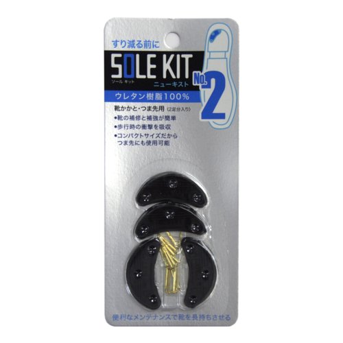 ロイヤルリビング　ニューキスト　2