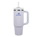 スタンレー(STANLEY) H2.0真空スリムクエンチャー 0.88L デュードロップ
