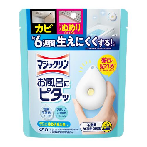 花王　マジックリン　お風呂にピタッ　シトラスサボンの香り　本体