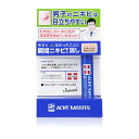 メンズアクネバリア 薬用コンシーラー ナチュラル(標準的な肌色) 医薬部外品 5g