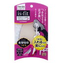 イズフィット(is−fit) つま先衝撃吸収 3mm ベージュ 女性用フリー(4)
