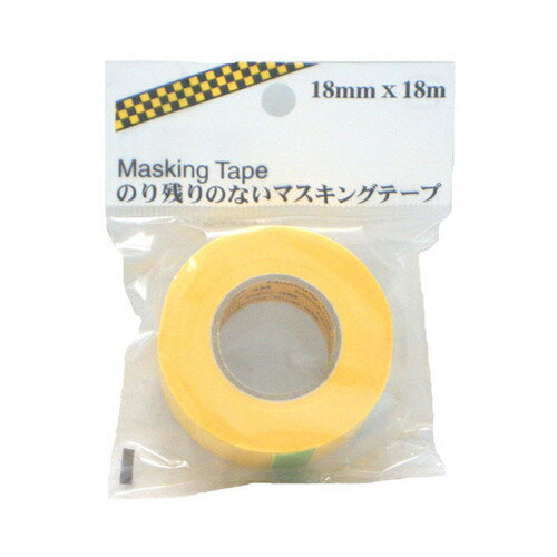 楽天市場】マスキングテープ 18mm 塗装（日用品雑貨・文房具・手芸）の通販