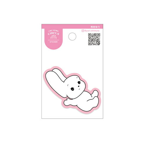 フロンティア クリエイターズサーカス ステッカー シラタマ