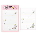 ホールマーク(Hallmark)スヌーピー Life with Snoopy and Friends クリップボード ピンク