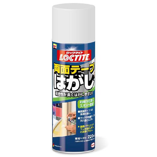 إ󥱥른ѥξ̥ơפϤ220ml