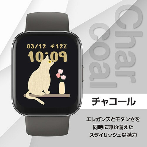 アマズフィット(Amazfit) Bip 5 Unity 46mm チャコール [2]