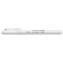 パイロット(PILOT) 蛍光ペン キレーナ(KIRE-NA) SKIW1PL ペールブルー