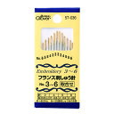 クロバー フランス刺しゅう針 No.3~No.6