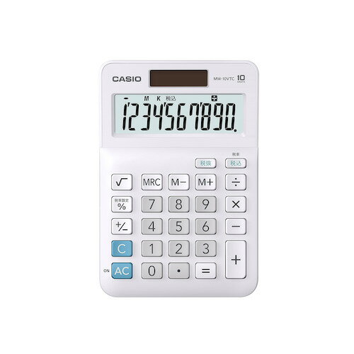 カシオ（CASIO）　スタンダード電卓　ミニジャストタイプ　MW‐10VTC‐N　ホワイト