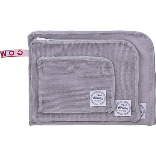 ゴーウェル(GOWELL) 衣類がそのまま洗える収納ポーチ 3点セット GW-0706 グレー