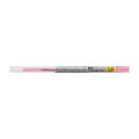 三菱鉛筆 スタイルフィット ゲルボールペン替芯 0.38mm UMR-109-38.66 ローズピンク