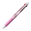 三菱鉛筆 ジェットストリーム 2色ボールペン SXE2−300−07 0.7mm ピンク
