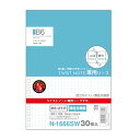 リヒトラブ ツイストノート 専用リーフ B6 N1666SW 30枚入