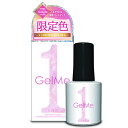 ジェルミーワン 156 トワイライト 10mL