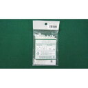 SK マーカータイ SKB−100MK 20本入
