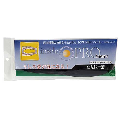 村井　インソールプロ（insole　PRO)　O脚対策　メン