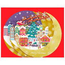 【クリスマス】ホールマーク(Hallmark) 立体クリスマスカード レーザーカット 846954 ムーンタウン