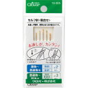 詳細説明【特長】・溝に糸を押し当てて下に引っ張るだけで針に糸を通せます。&nbsp;商品仕様（スペック）パッケージサイズ（約）：幅5×奥0.3×高10.6cm簡単に糸を通せる便利な針です。