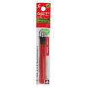 パイロット(PILOT) フリクションボール多色用・スリム用替芯 0.5mm 3本セット LFBTRF30EF-3R レッド