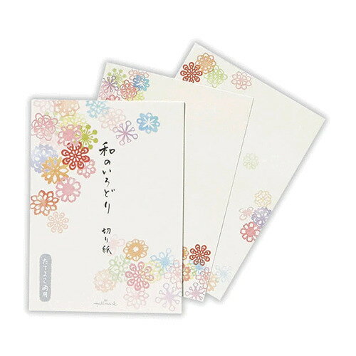 ۡޡHallmarkˡҤȤȤդ䵡¤Τɤꡡ818654¤ΤɤڤIII