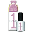 ジェルミーワン 143 ボヌールピンク 10mL
