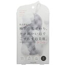 【エントリーで全品ポイント5倍!9月4~11日まで】コジット 透明肌もちもちボディスポンジ