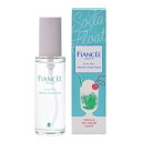 フィアンセ(FIANCEE) ボディミスト メロウクリームソーダ 50mL(4)