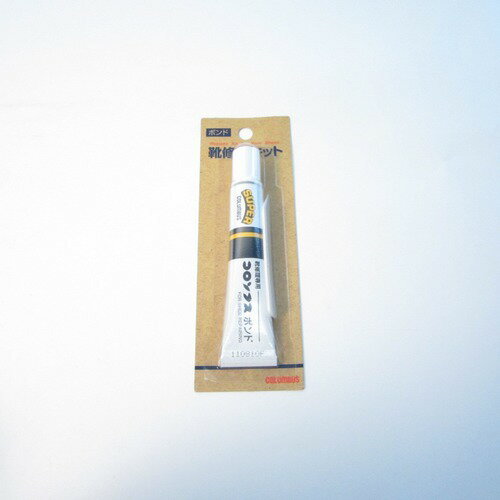 コロンブス　ボンド　250