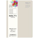 日本能率協会 NOLTY ノート アシンメトリー A5 NTBNT1106 グレージュ
