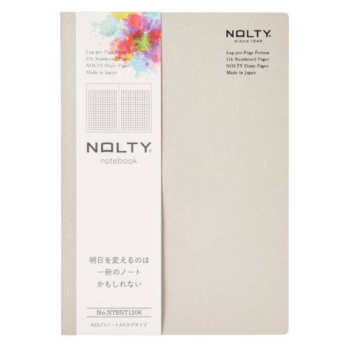 ノルティ（NOLTY）　ノート　ログタイプ　A5　NTBNT1206　グレージュ
