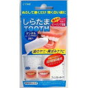 しらたまTOOTH 2P(4)