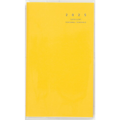 【2025年1月始まり】高橋書店　リベルインデックス5　定形外　マンスリーブロック　305　ドルチェレモン　日曜始まりのサムネイル