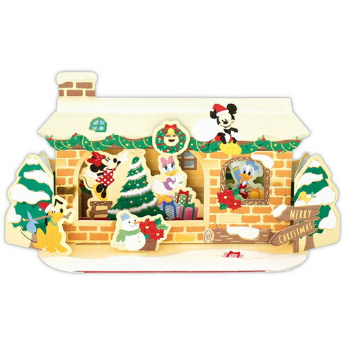 【クリスマス】ホールマーク（Hallmark）　立体クリスマスカード　ディズニー　仲間たち　794255　クリスマスの家│カード・メッセージカード　クリスマスカードのサムネイル