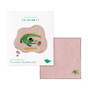 いろは出版 リメンバーハンカチーフ(Remember Handkerchief) ファッション/お召し物が素敵です