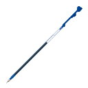 パイロット(PILOT) ハイテックCコレト専用替芯 0.4mm LHKRF-10C4-L ブルー