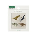 【エントリーで全品ポイント5倍!9月4〜11日まで】ミドリ(MIDORI) ミニマグネット 43425 恐竜柄B 4個入