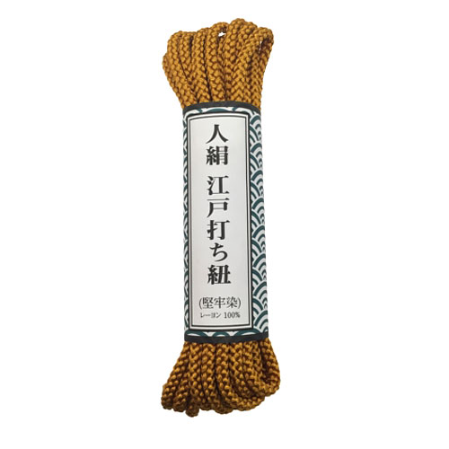 ユタカメイク　江戸打ち紐　4mm×3m　キンチャ