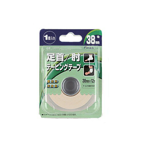Finoa ホワイトテープ 足首・ひじ用