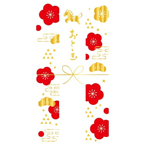 古川紙工　お年玉のし袋　箔押し　梅水引午　VJ461　2枚入