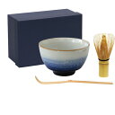 藍花　お抹茶3点セット　裾濃　呉須　15345│コーヒー用品・茶器　その他　茶器・コーヒー用品